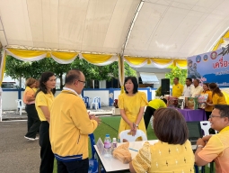 พิธีเจริญพระพุทธมนต์และทำบุญตักบาตรถวายพระราชกุศล เนื่องในโอกาสวันเฉลิมพระชนมพรรษา พระบาทสมเด็จพระเจ้าอยู่หัว 28 กรกฎาคม 2568